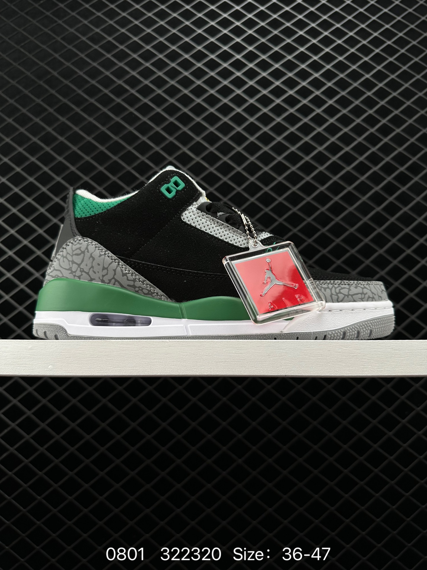 Air Jordan AJ3 Retro